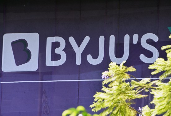byjus getty